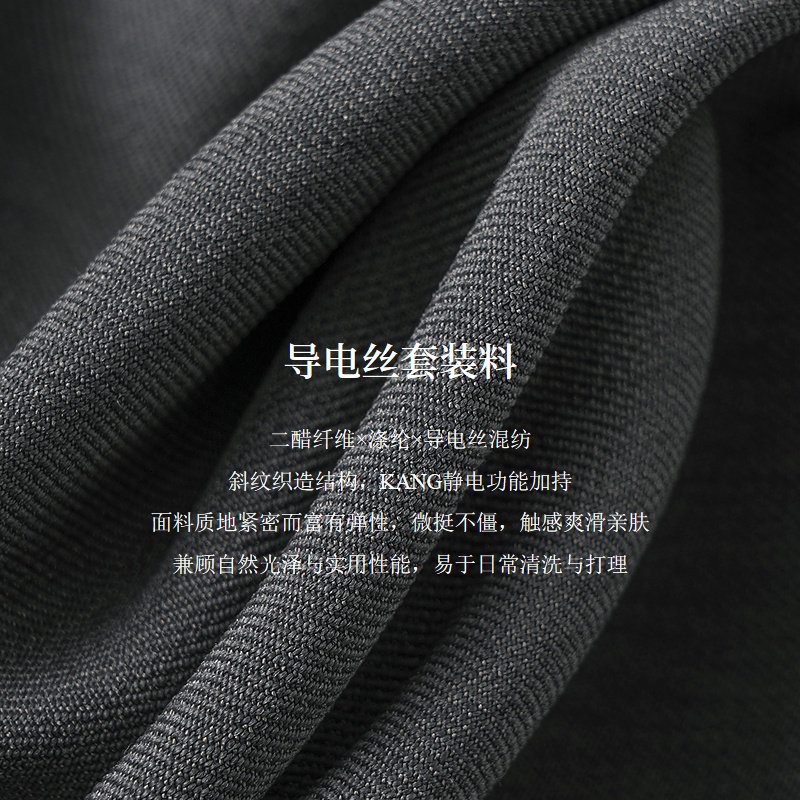 【商场同款】OBEG欧碧倩2026春季格雷灰松弛感大阔腿裙裤10521029,淘宝优惠券,粉丝福利购,淘宝优惠卷