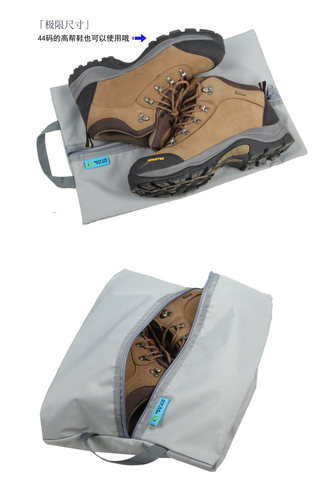 2个包邮出差旅游防水手提包鞋子包脏衣袋杂物包洗漱包旅行收纳袋 - 图2