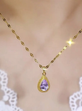 恋恋不忘紫色锆石榴莲项链轻奢个性小众独特设计精致时尚气质女