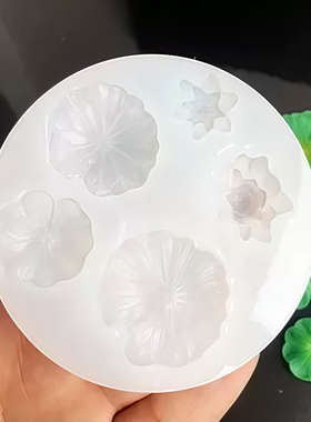 硅胶模具荷花花朵海洋小鱼
