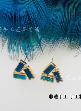 点翠耳饰  非遗纯手工耳环s925银针 孔雀毛小众设计轻奢爆款百搭