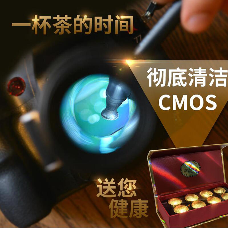 LENSPEN NSKLK-1 CCD CMOS清潔系統 碳清潔筆+LED 6倍放大鏡+氣吹