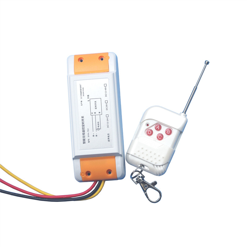 童车玩具沙滩车电动出租车智能定时器遥控开关可用12V24v36v48v,淘宝优惠券,粉丝福利购,淘宝优惠卷