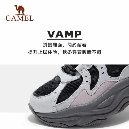 骆驼星火老爹鞋女鞋网面休闲鞋运动鞋厚底缓震百搭鞋子复古跑步鞋 - 图0