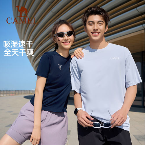 骆驼速干T神运动短袖男26夏季新款情侣冰感防晒户外跑步速干衣T恤 - 图0