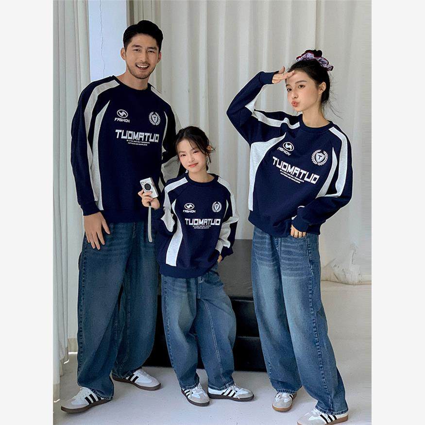 炸街复古亲子装一家三口高级感亲子卫衣2025新款休闲母子母女秋装,淘宝优惠券,粉丝福利购,淘宝优惠卷