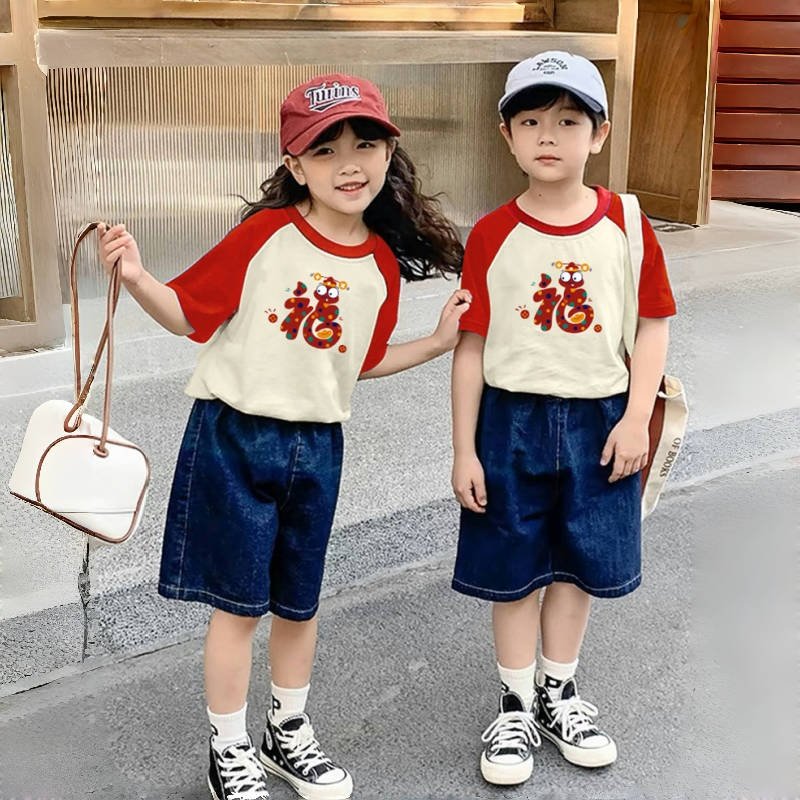 小月龄亲子装一家三口四口夏季t恤全家福拍照婴儿连体衣母女纯棉,淘宝优惠券,粉丝福利购,淘宝优惠卷