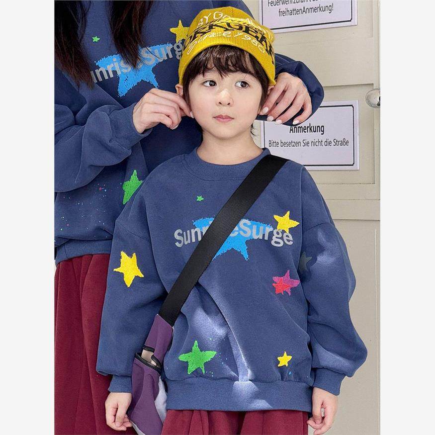 高端炸街亲子装一家三口长袖卫衣母子装洋气2025新款秋装亲子服装,淘宝优惠券,粉丝福利购,淘宝优惠卷