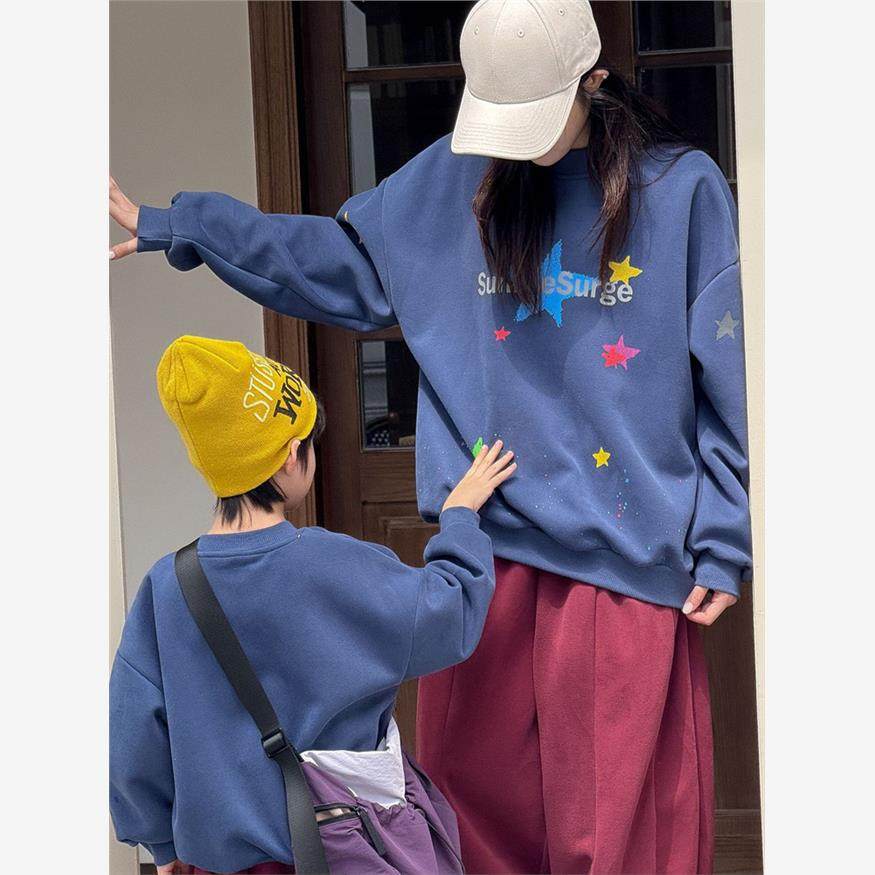 高端炸街亲子装一家三口长袖卫衣母子装洋气2025新款秋装亲子服装,淘宝优惠券,粉丝福利购,淘宝优惠卷