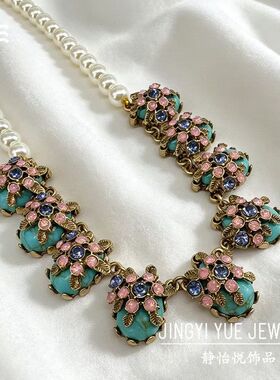 中古vintage复古蓝松花球项链链