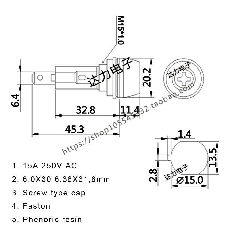 15A250V 6*30 R3-53保险丝座   进口十字保险座 电木旋扭保险管座 - 图0