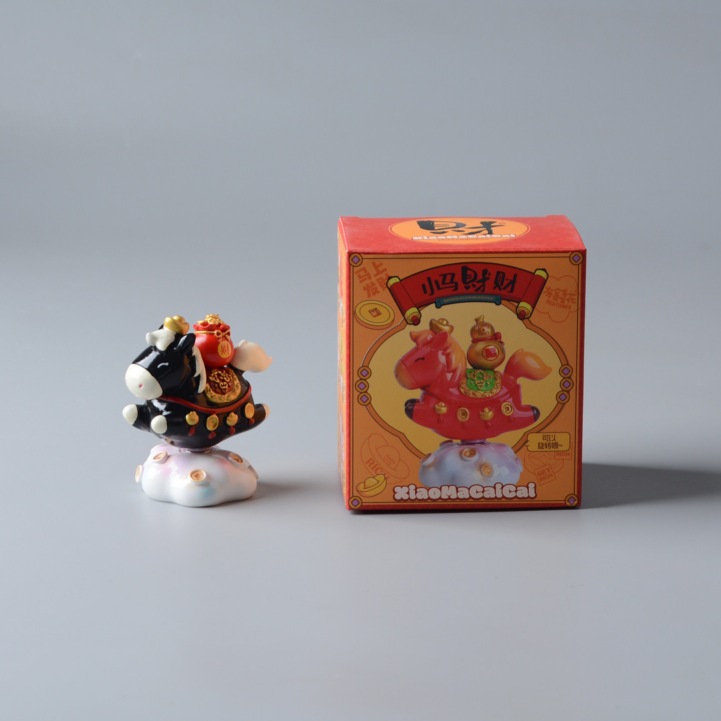 【最牛的黑马，冲】小马摆件马年新年装饰桌面可爱中控台车载汽车,淘宝优惠券,粉丝福利购,淘宝优惠卷