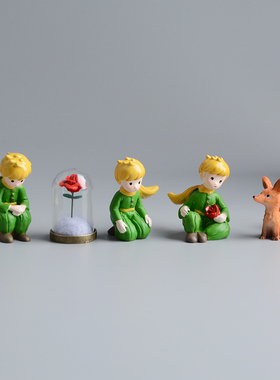 新款小王子情人节礼物