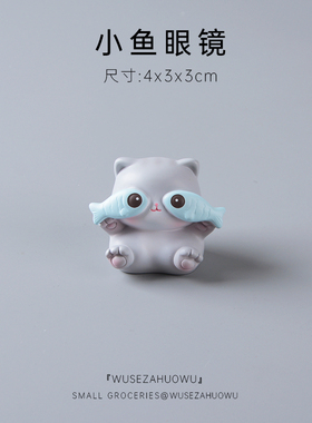 迷你小猫车载饰品摆件