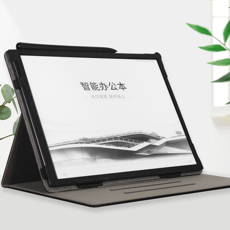 适用于科大讯飞X5/X5PRO办公本保护科大讯飞X3/X3PRO阅读器保护壳10.65英寸X电子书智能电纸书皮套 - 图2