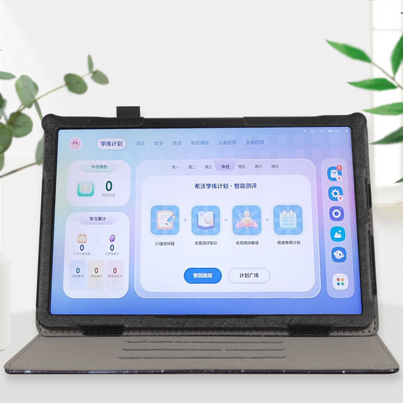 图5