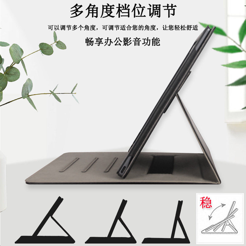 图5