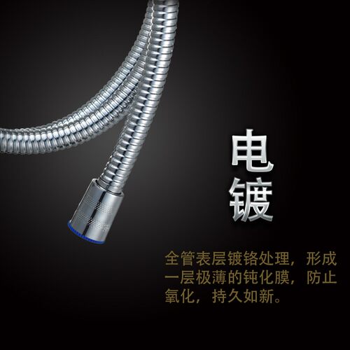 短软管理发店洗头床水龙头花洒妇洗器淋浴喷头软管6780cm1米铜帽 - 图2