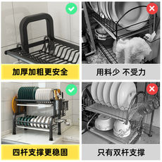 Сушилка 不锈钢厨房碗碟收纳架放碗筷沥水架台面家用晾碗筷收纳盒置物架