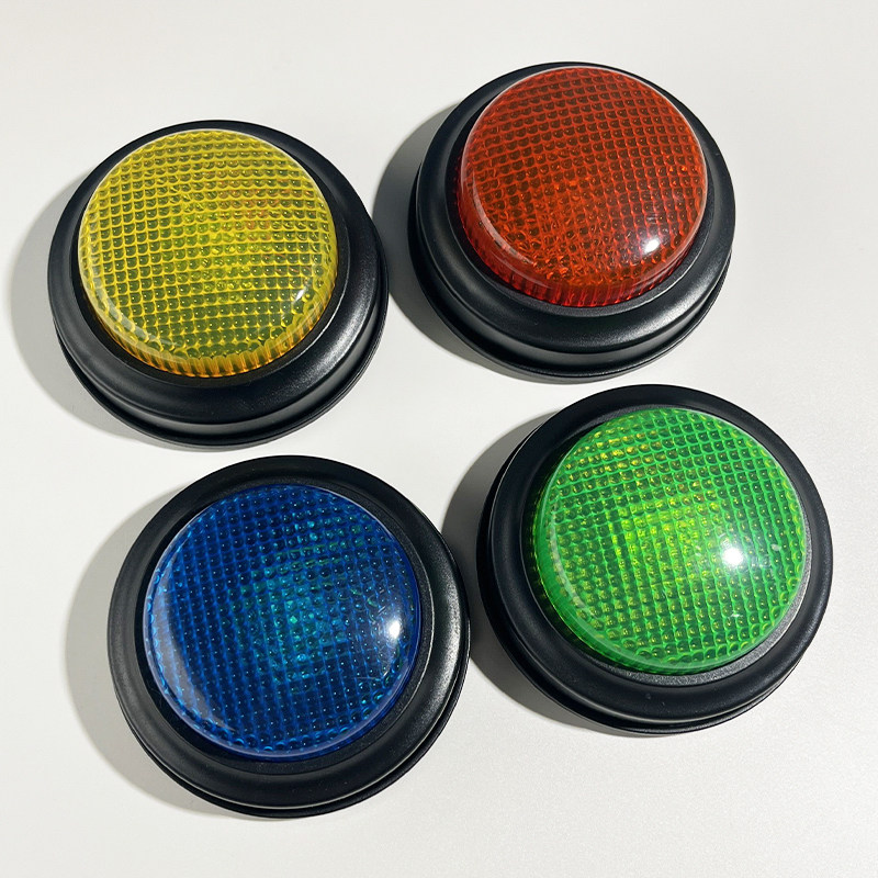 抢答器亮灯儿童知识竞赛发声无线按铃器按钮课堂学习比赛游戏教具,淘宝优惠券,粉丝福利购,淘宝优惠卷