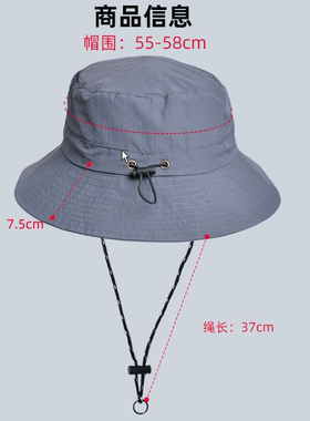 钓鱼户外可折叠男帽子夏季