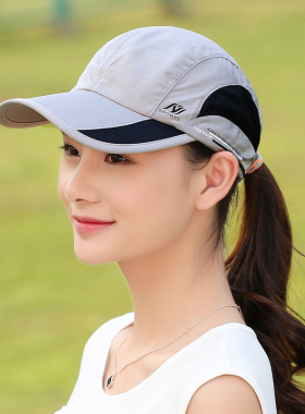 带带鱼夏天透气速干薄款户外帽子