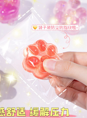 彩色透明果冻蜡捏捏乐diy材料包套装模儿童解压玩具女孩减压神器