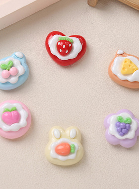 卡通diy树脂配件饰品水果奶油奶油胶手工制发夹手机壳鞋扣配饰批