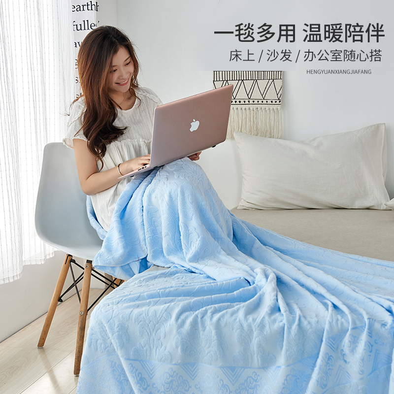 恒源祥纯棉老式成人夏季单人毛巾被 恒源祥家纺休闲毯/毛毯/绒毯