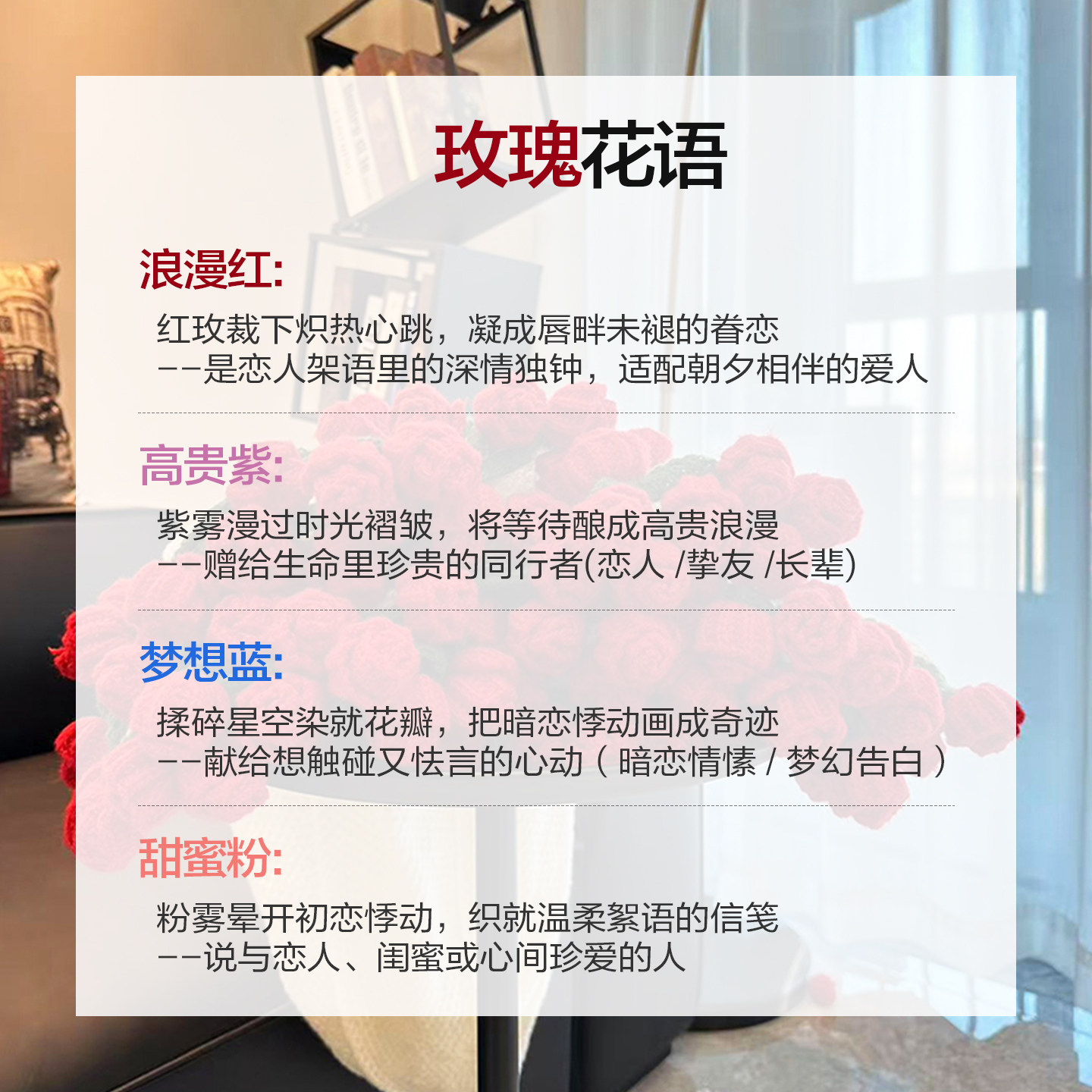 恒源祥玫瑰花束毛毯办公室午睡毯子送人节日礼物加厚保暖沙发盖毯