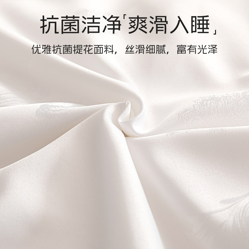 恒源祥100桑蚕丝被夏季空调被子 恒源祥家纺蚕丝被