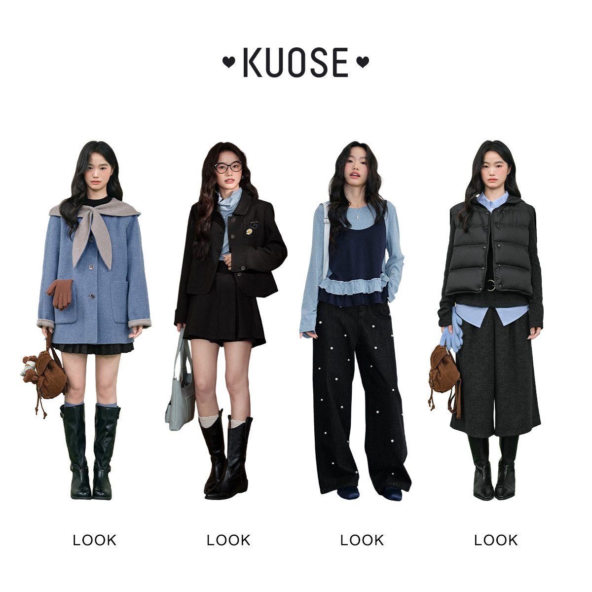 阔色秋冬季毛呢厚外套大衣女2026新款羽绒服休闲裤子半身裙裤QC,淘宝优惠券,粉丝福利购,淘宝优惠卷