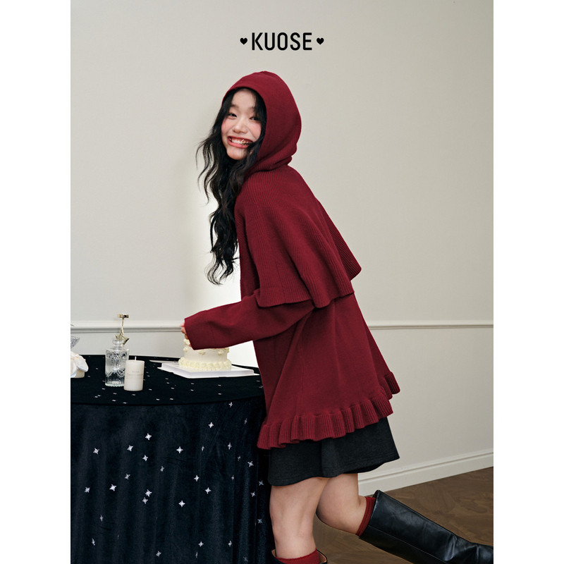 阔色红色披肩斗篷连帽毛衣两件套装25秋冬新年穿搭女针织衫上衣新,淘宝优惠券,粉丝福利购,淘宝优惠卷