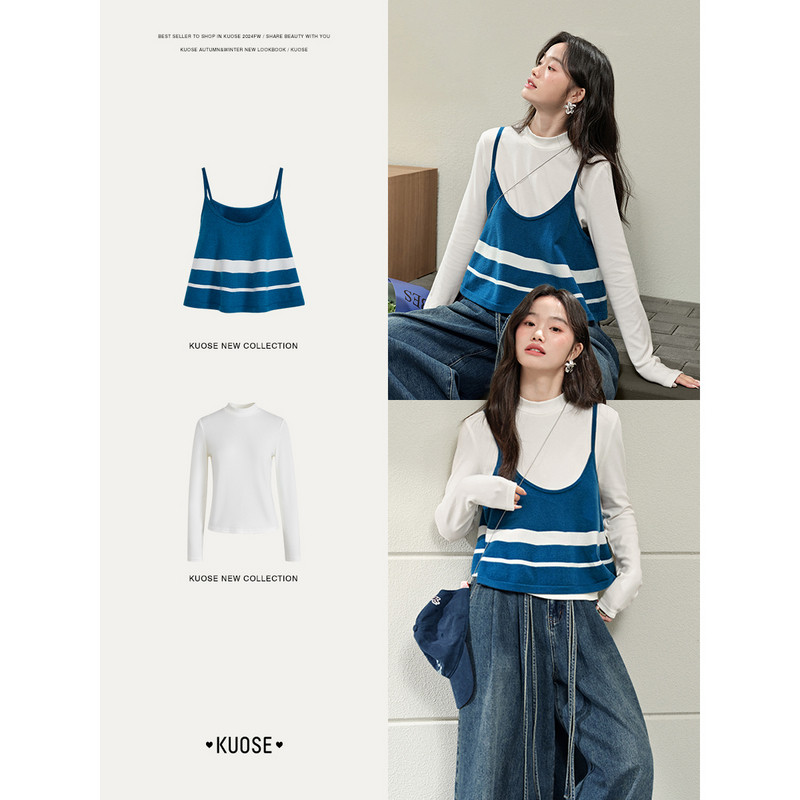 阔色背心吊带内搭T恤两件套装叠穿搭25夏季新款女休闲长袖上衣,淘宝优惠券,粉丝福利购,淘宝优惠卷