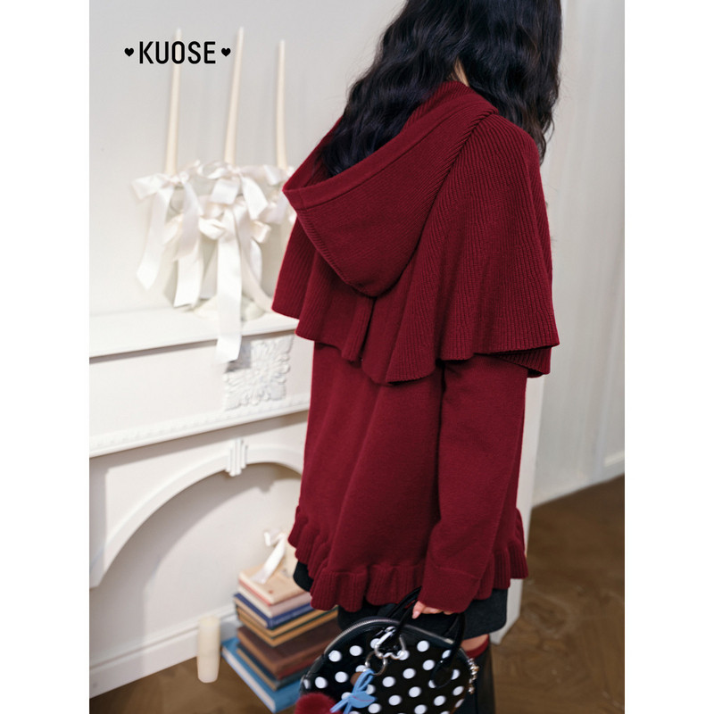 阔色红色披肩斗篷连帽毛衣两件套装25秋冬新年穿搭女针织衫上衣新,淘宝优惠券,粉丝福利购,淘宝优惠卷