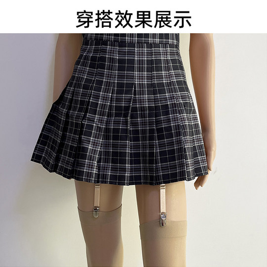 袜筒吊带袜夹神器束腰吊袜带腿环腰封大腿丝袜夹扣护膝防滑固定夹