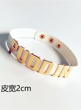 走秀拍照夸张字母颈带小丑女