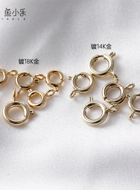 包金保色镀18K真项链手工材料