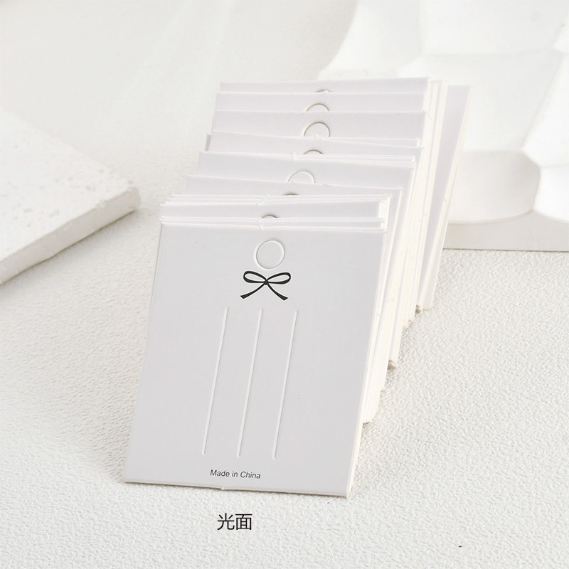 100张韩版压纹纸卡 发夹卡 简约饰品发夹 儿童发饰卡片包装白卡纸,淘宝优惠券,粉丝福利购,淘宝优惠卷