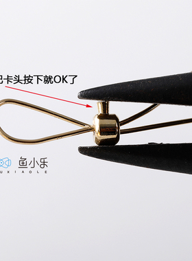 18k/14k包金保色高压锅收尾按扣手作diy手链定位扣项链配件