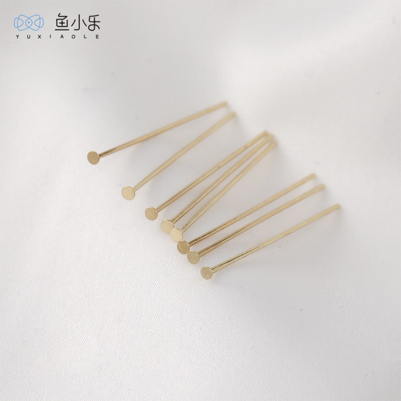 细款平头针0.5mmDIY手工饰品基础配件材料14k包金保色T字针100根,淘宝优惠券,粉丝福利购,淘宝优惠卷