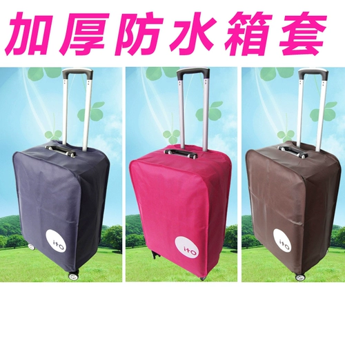 Чемодан, пылезащитный контейнер, пылезащитная крышка, сумка, увеличенная толщина, 30 дюймов
