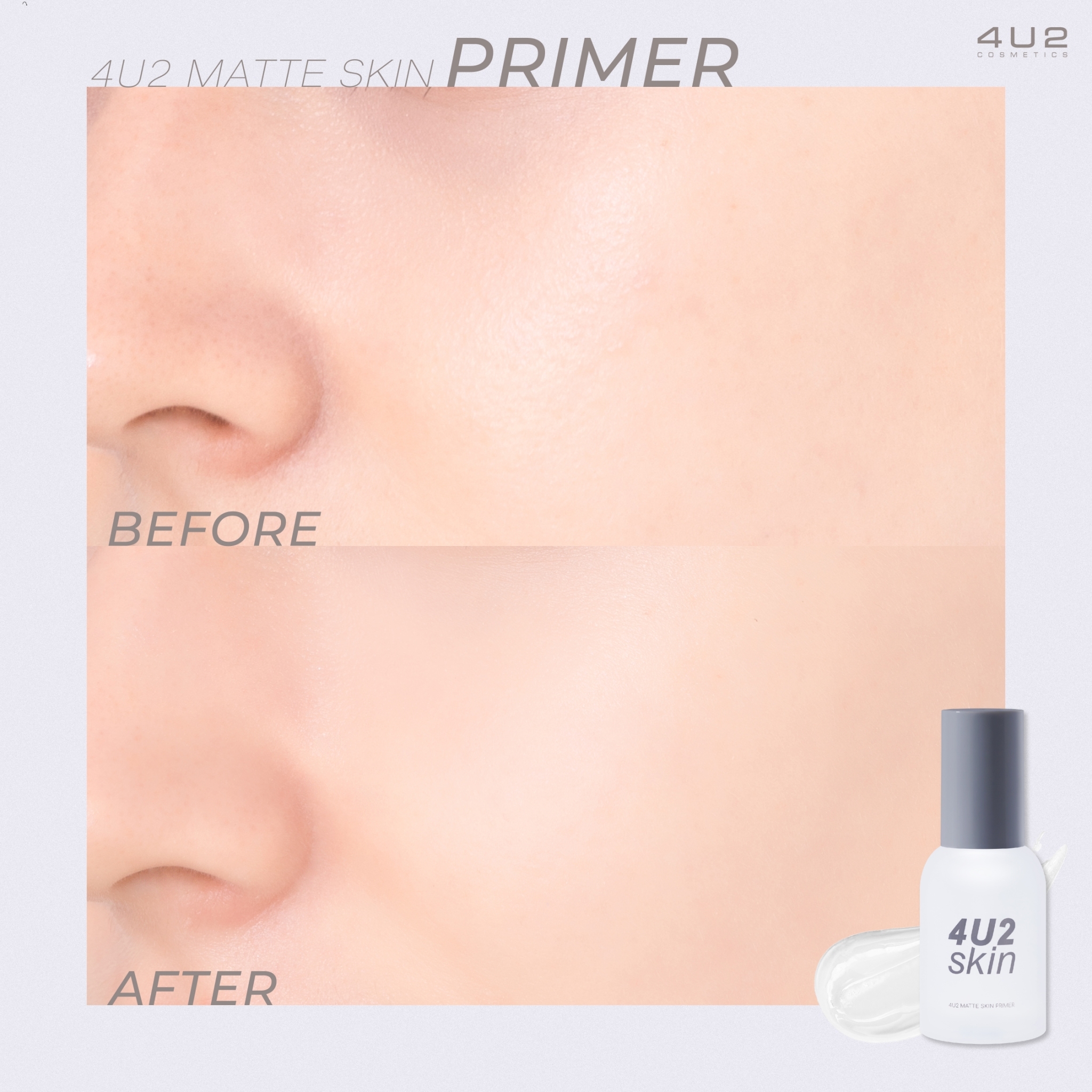 4u2妆前隔离matte skin primer凝胶隐形毛孔提亮肤色spf50 pa++++ - 图1