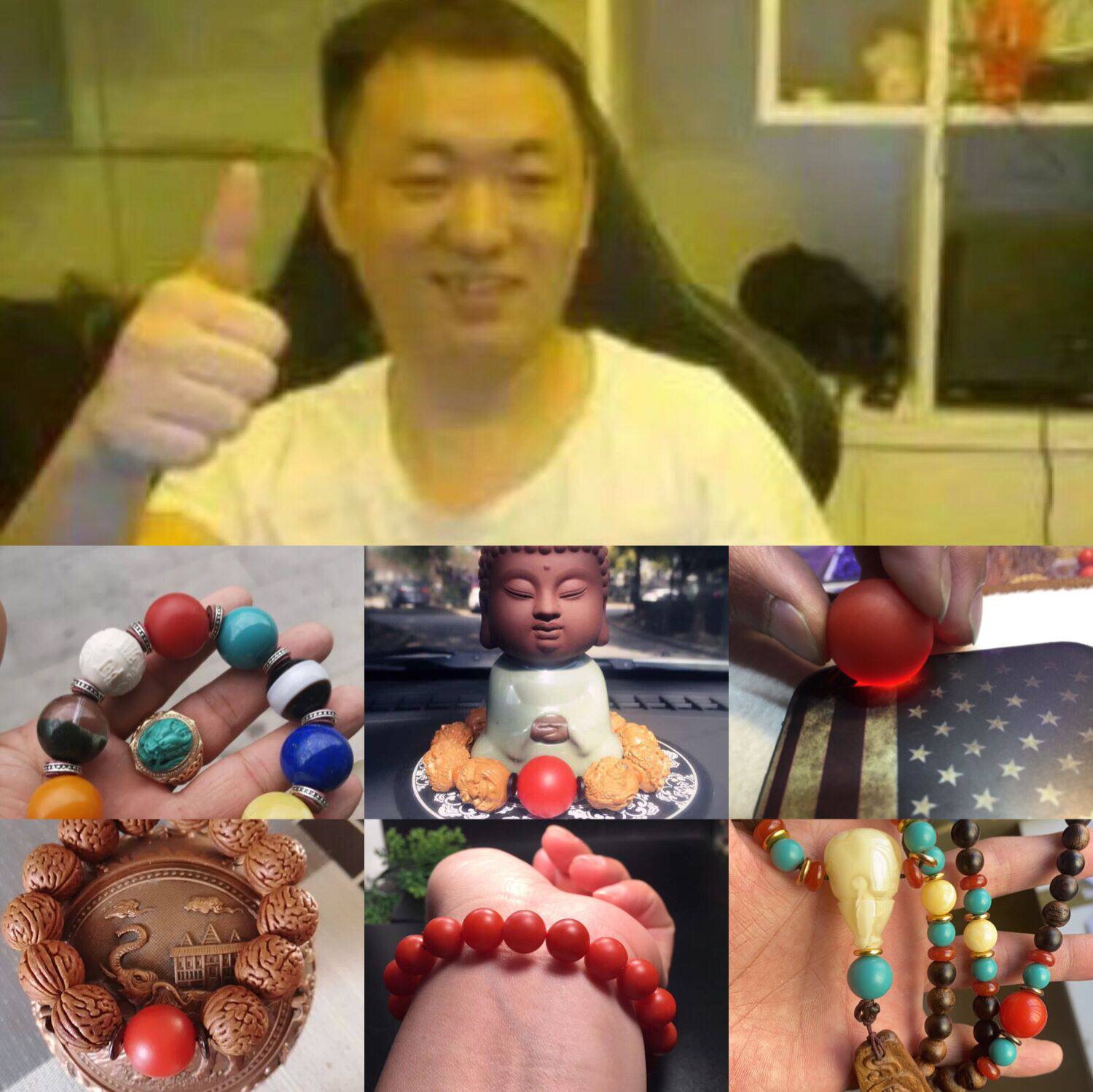 天然保山南红玛瑙散珠 满肉柿子红多宝手串单珠子水晶手链DIY配珠,淘宝优惠券,粉丝福利购,淘宝优惠卷