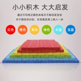 Детский сад крупного класса строительный район строительный район.