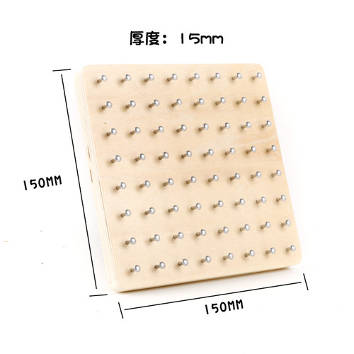 几何钉板教具图形空间建构幼儿园数学区蒙氏早教儿童益智木质玩具 - 图2