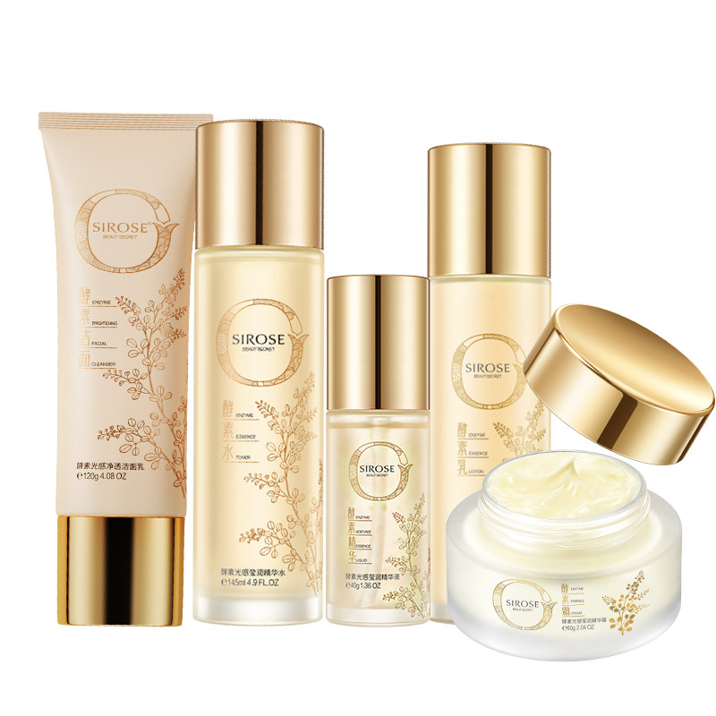 sirose /白皙酵素光感美肌爽肤水 sirose白皙面部护理套装