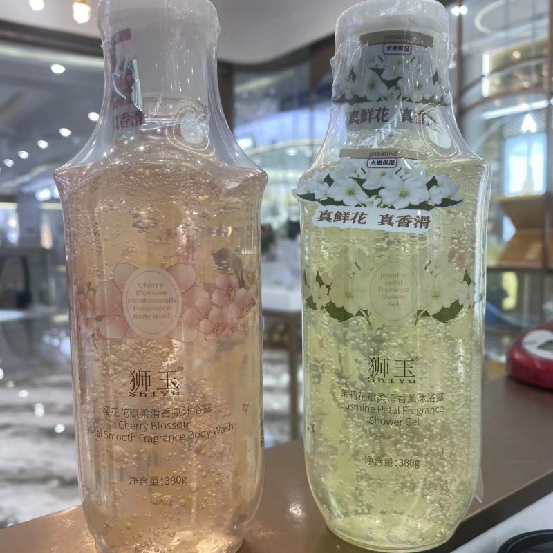 狮玉樱花花瓣柔滑香氛沐浴露茉莉花香薰香体补水保湿滋润持久留香 - 图0