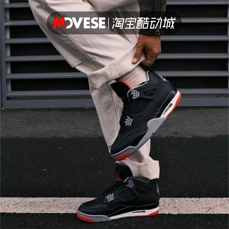 Air Jordan 4 AJ4黑红2024年款中帮男款复古篮球鞋FV5029-006-图0