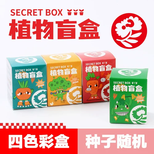 Награда для детского сада, игрушка для школьников, подарок на день рождения